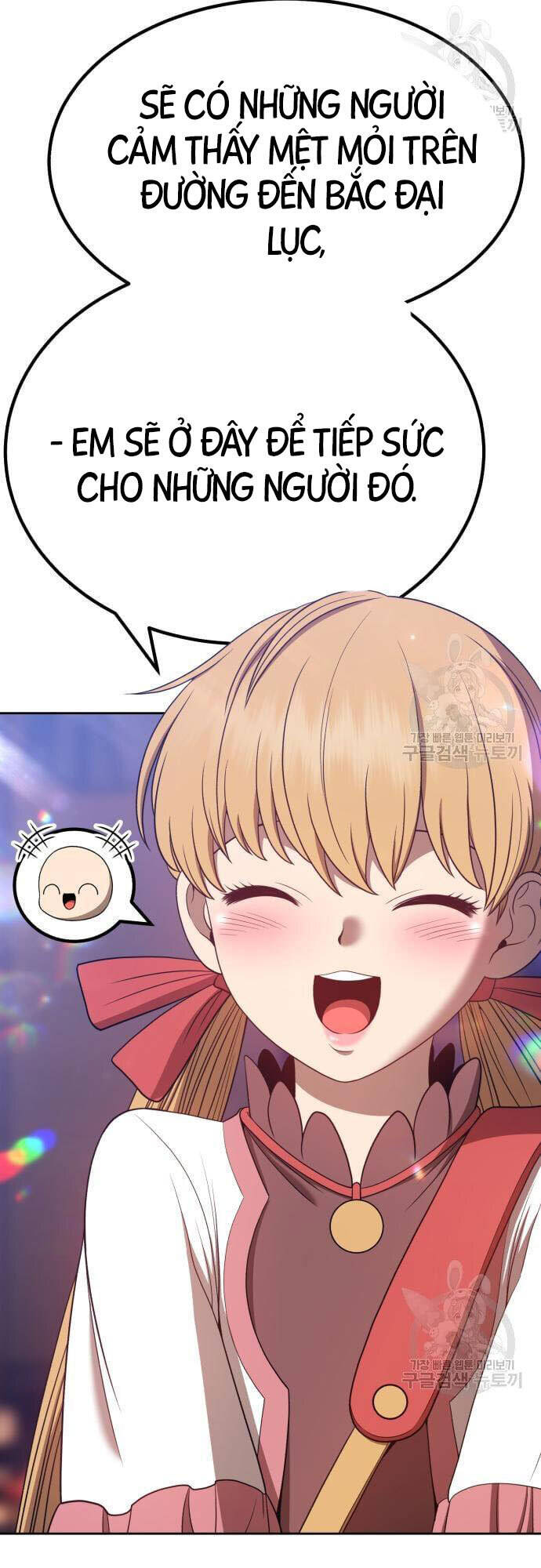 Gậy Gỗ Cấp 99+ Chap 46.5 - Next Chap 47.5