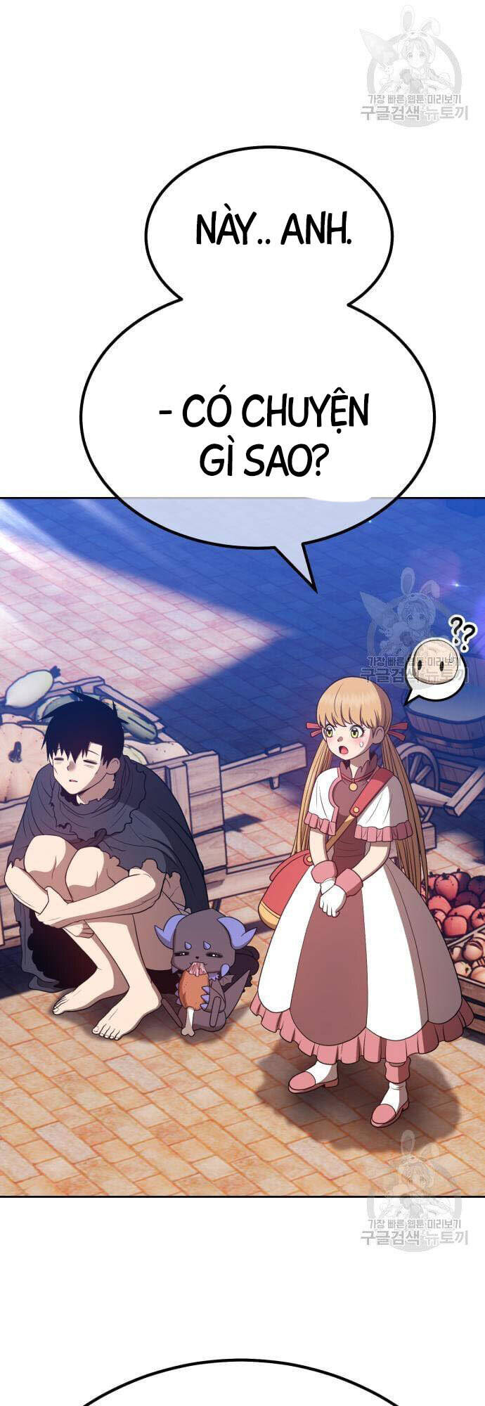 Gậy Gỗ Cấp 99+ Chap 46.5 - Next Chap 47.5