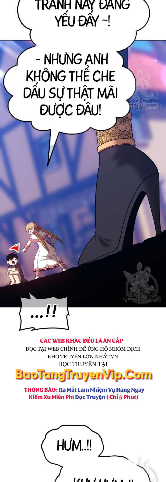 Gậy Gỗ Cấp 99+ Chap 46.5 - Next Chap 47.5