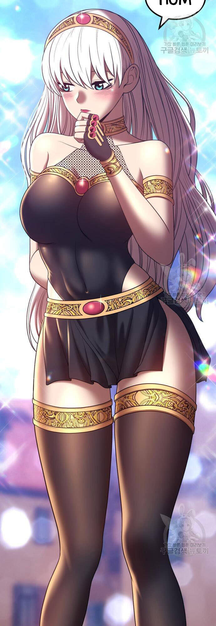 Gậy Gỗ Cấp 99+ Chap 46.5 - Next Chap 47.5