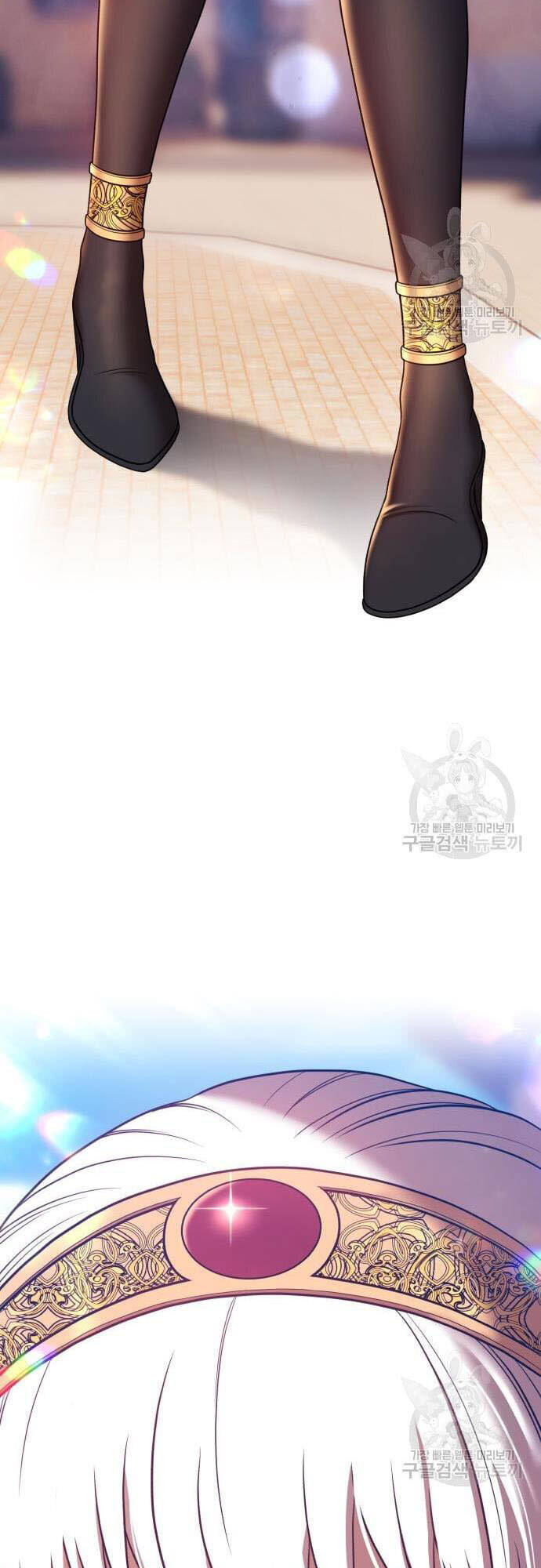 Gậy Gỗ Cấp 99+ Chap 46.5 - Next Chap 47.5