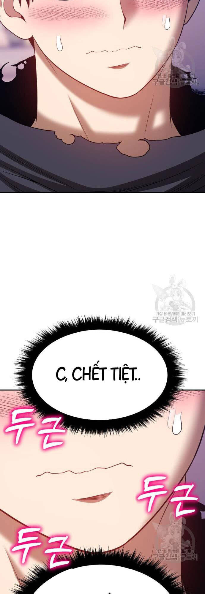 Gậy Gỗ Cấp 99+ Chap 46.5 - Next Chap 47.5