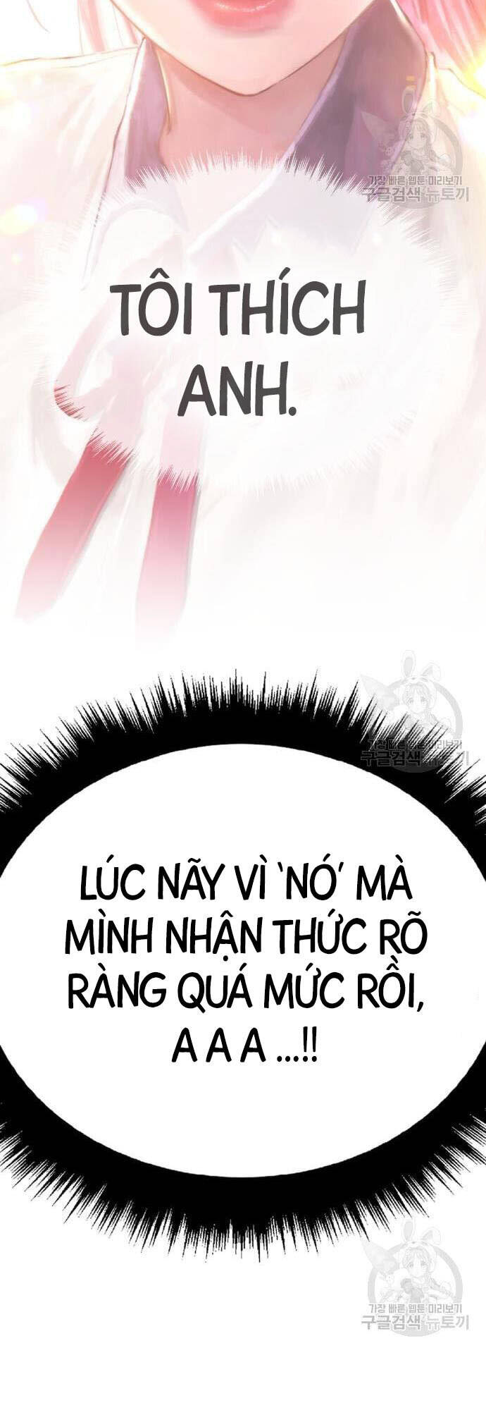 Gậy Gỗ Cấp 99+ Chap 46.5 - Next Chap 47.5