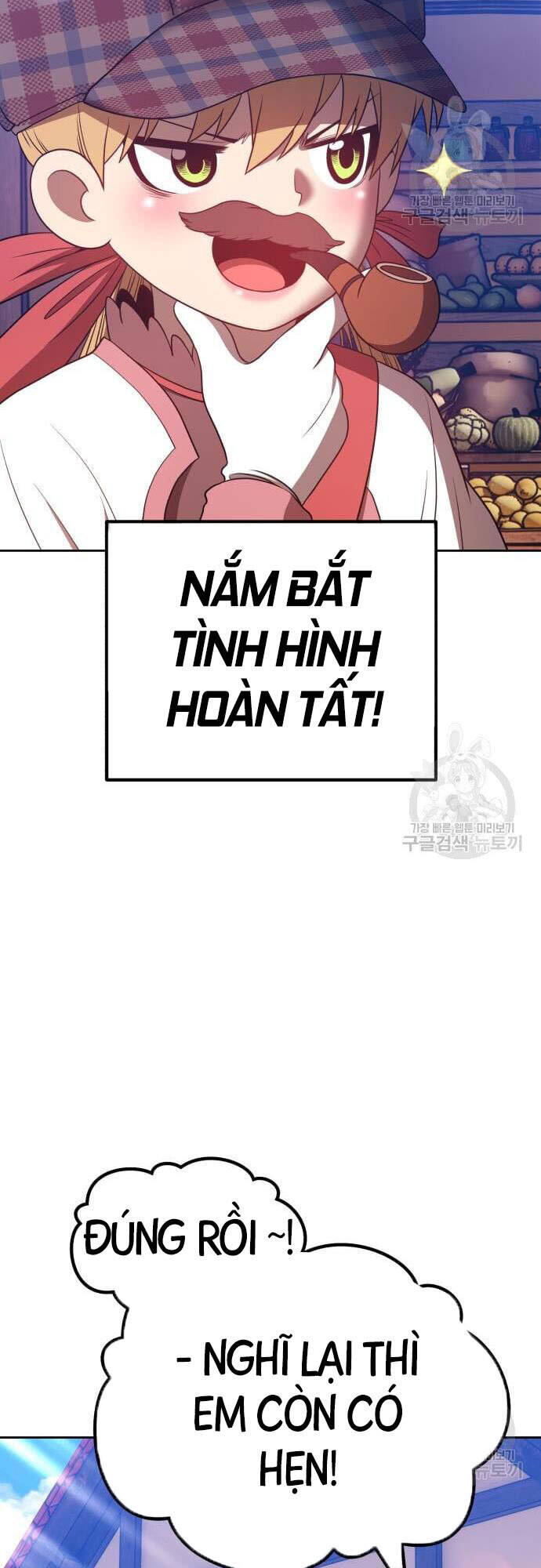 Gậy Gỗ Cấp 99+ Chap 46.5 - Next Chap 47.5