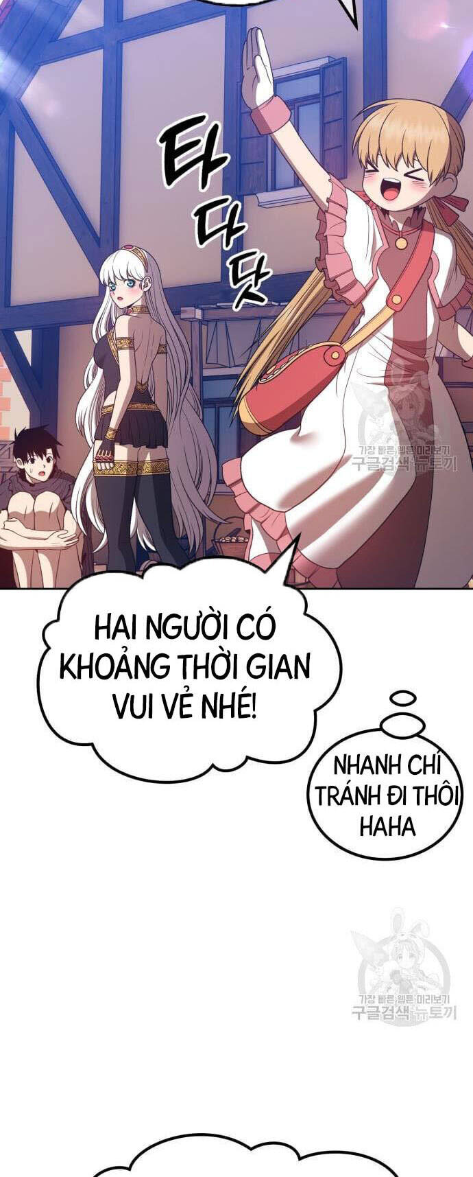 Gậy Gỗ Cấp 99+ Chap 46.5 - Next Chap 47.5