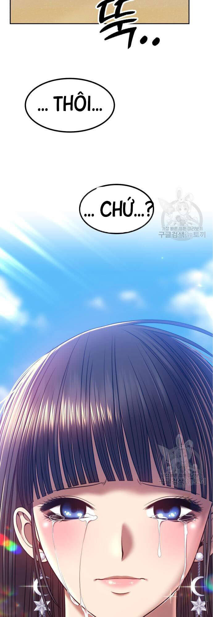 Gậy Gỗ Cấp 99+ Chap 46 - Next Chap 47