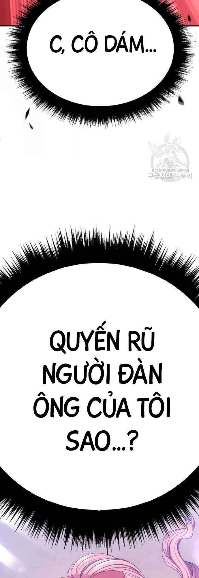 Gậy Gỗ Cấp 99+ Chap 46 - Next Chap 47