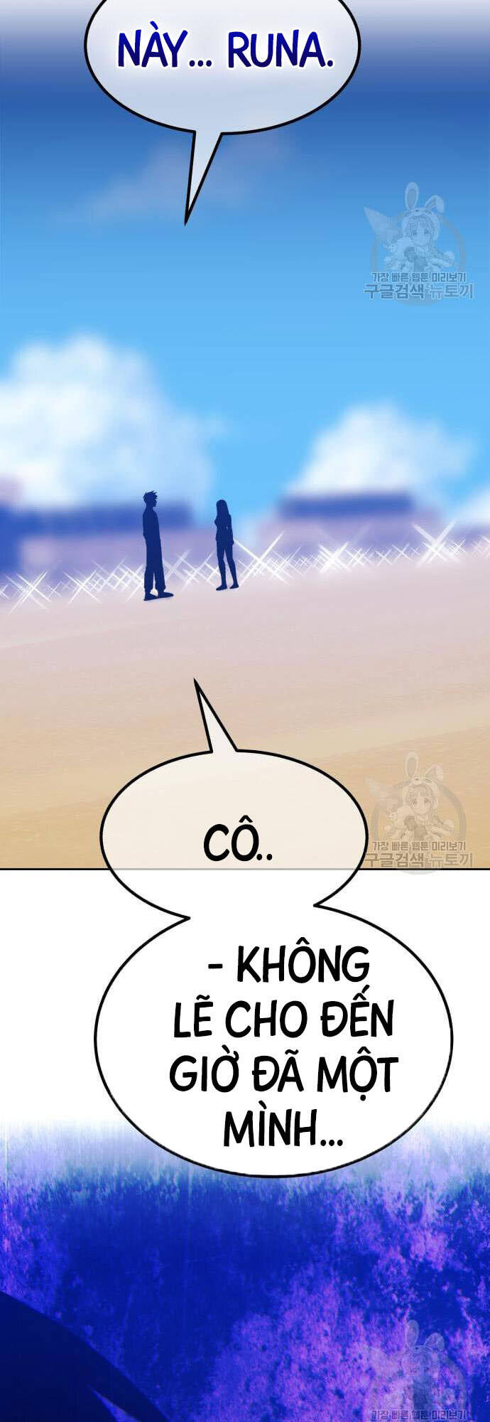 Gậy Gỗ Cấp 99+ Chap 46 - Next Chap 47