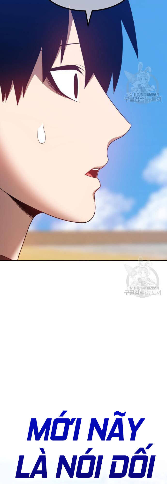 Gậy Gỗ Cấp 99+ Chap 46 - Next Chap 47