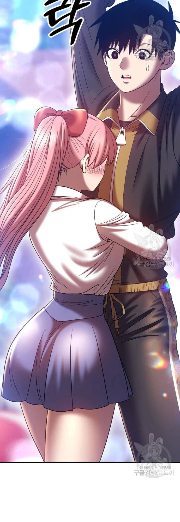 Gậy Gỗ Cấp 99+ Chap 46 - Next Chap 47