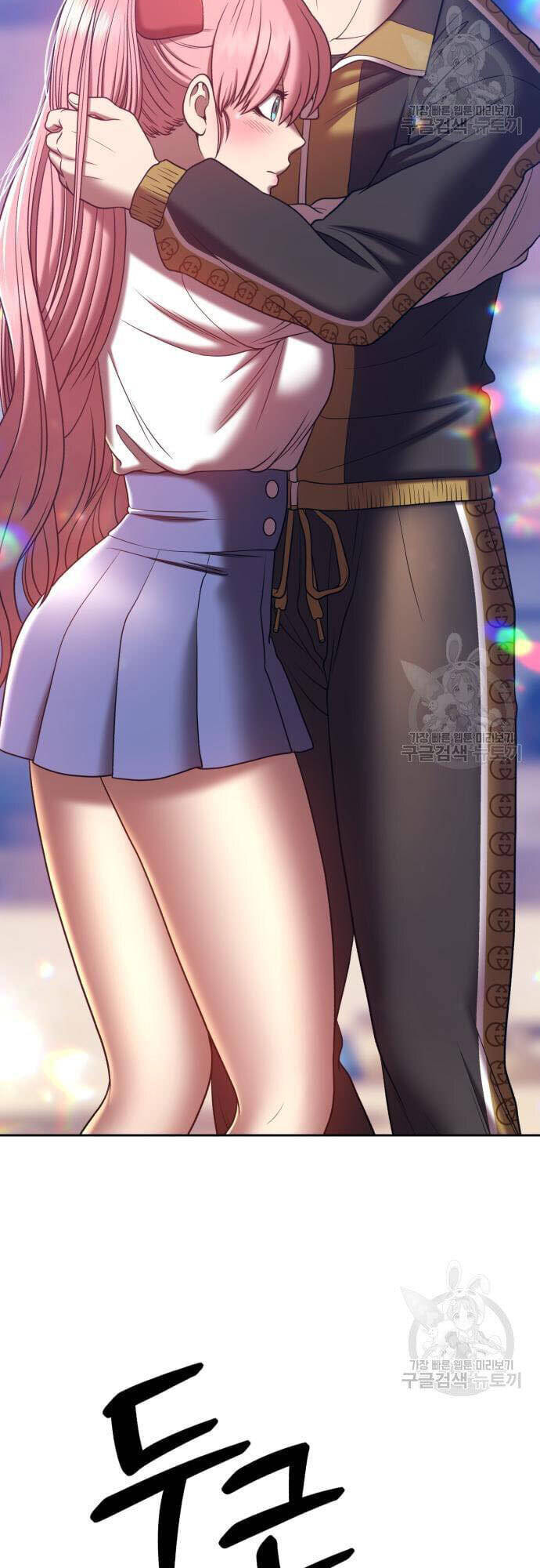 Gậy Gỗ Cấp 99+ Chap 46 - Next Chap 47