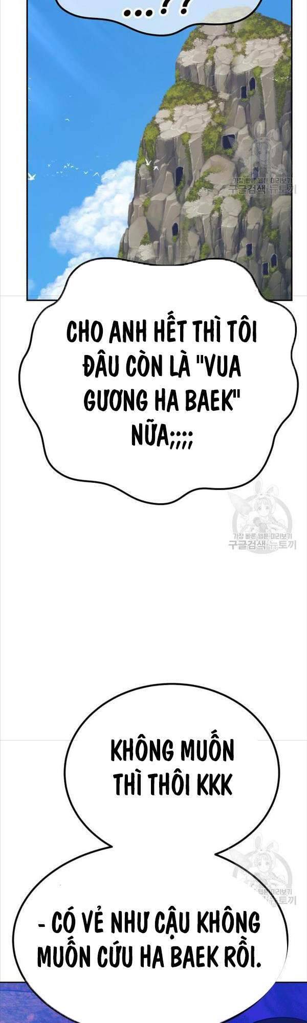 Gậy Gỗ Cấp 99+ Chap 47.5 - Next Chap 48.5