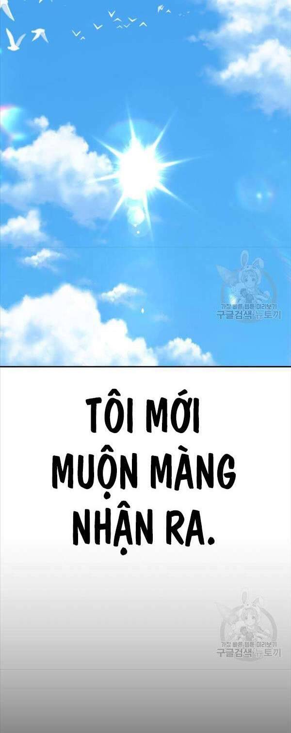 Gậy Gỗ Cấp 99+ Chap 47.5 - Next Chap 48.5