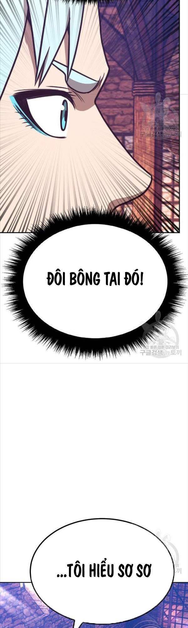 Gậy Gỗ Cấp 99+ Chap 47.5 - Next Chap 48.5