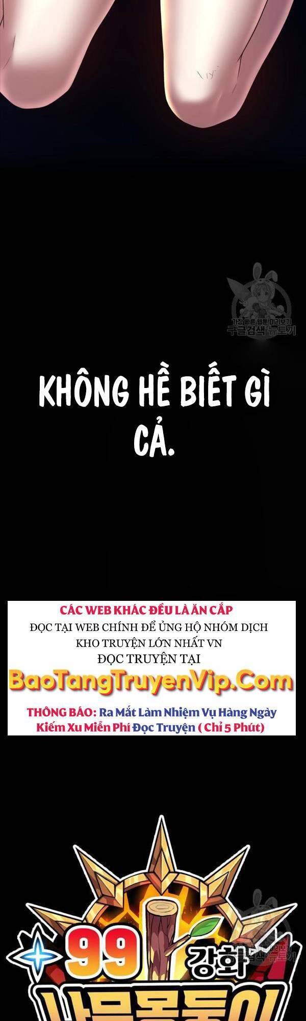 Gậy Gỗ Cấp 99+ Chap 47.5 - Next Chap 48.5