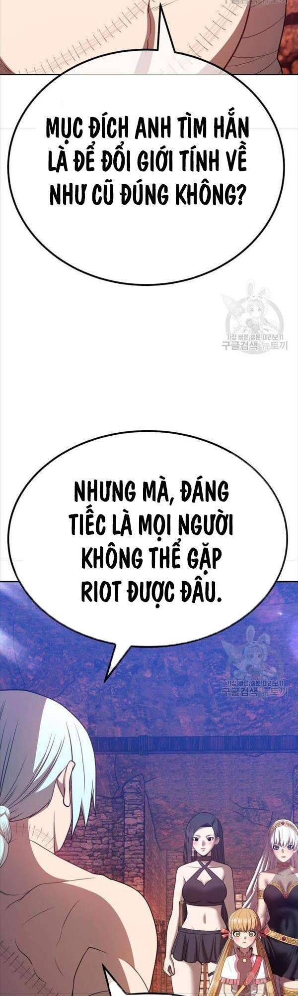 Gậy Gỗ Cấp 99+ Chap 47.5 - Next Chap 48.5