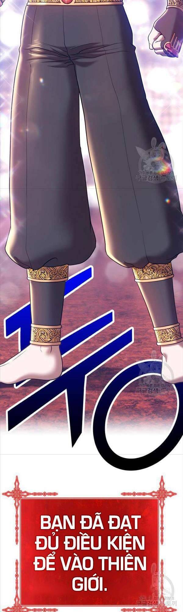 Gậy Gỗ Cấp 99+ Chap 47.5 - Next Chap 48.5