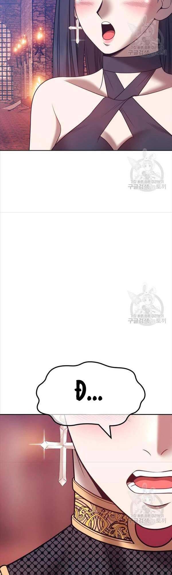 Gậy Gỗ Cấp 99+ Chap 47.5 - Next Chap 48.5