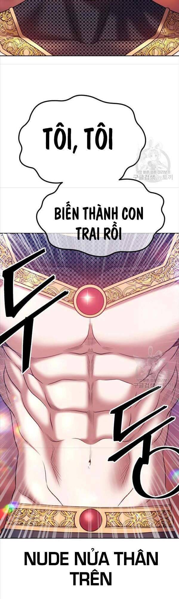 Gậy Gỗ Cấp 99+ Chap 47.5 - Next Chap 48.5