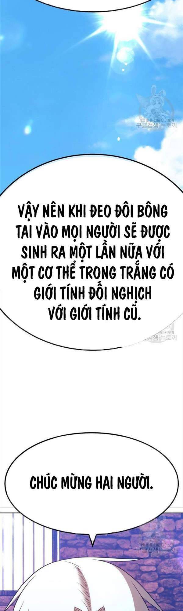 Gậy Gỗ Cấp 99+ Chap 47.5 - Next Chap 48.5