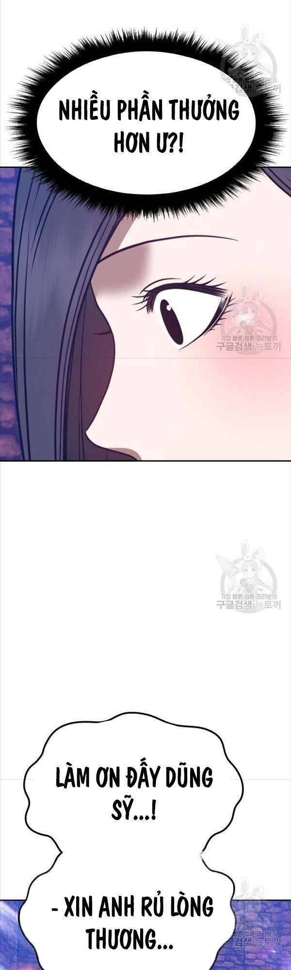 Gậy Gỗ Cấp 99+ Chap 47.5 - Next Chap 48.5