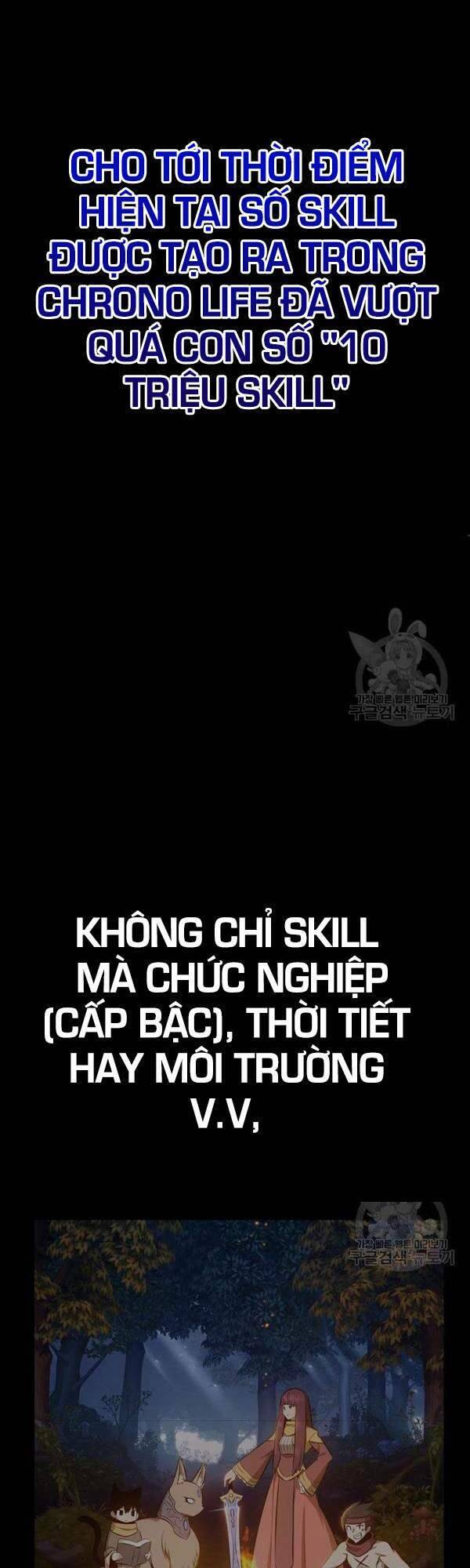 Gậy Gỗ Cấp 99+ Chap 47 - Next Chap 48