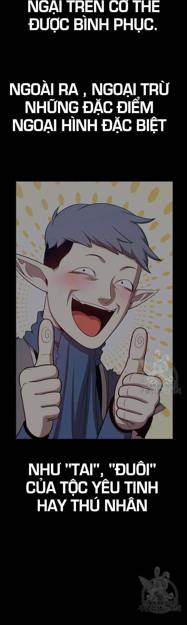 Gậy Gỗ Cấp 99+ Chap 47 - Next Chap 48