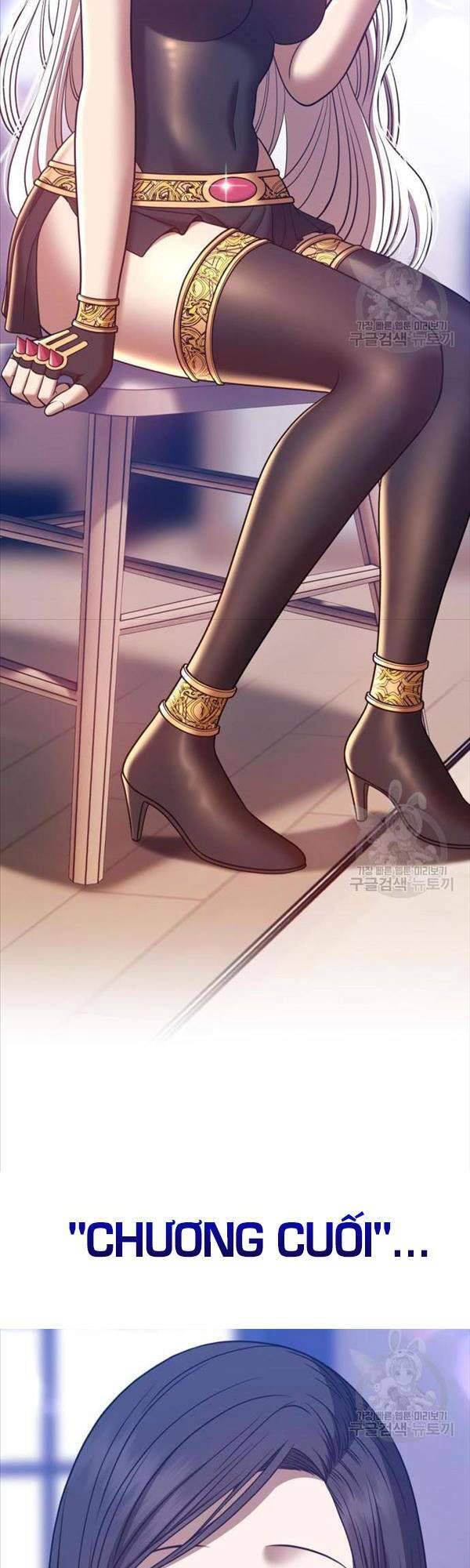 Gậy Gỗ Cấp 99+ Chap 47 - Next Chap 48