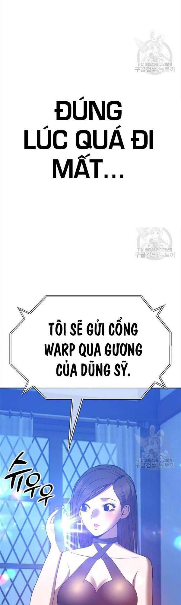 Gậy Gỗ Cấp 99+ Chap 47 - Next Chap 48