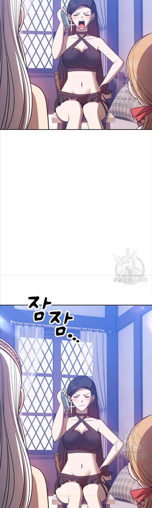 Gậy Gỗ Cấp 99+ Chap 47 - Next Chap 48