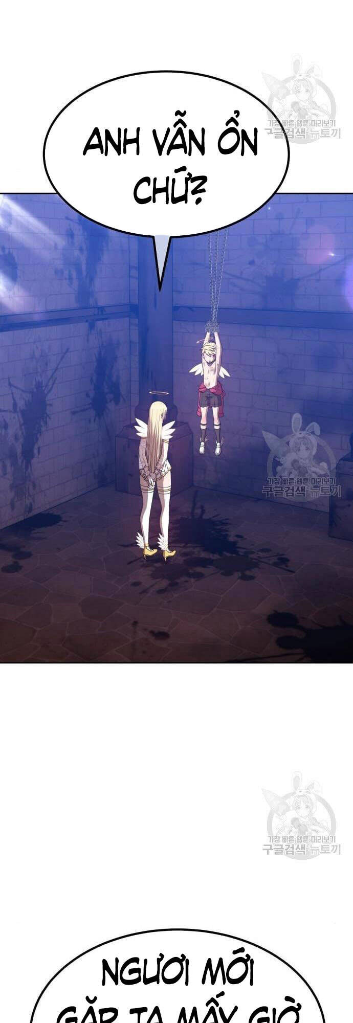 Gậy Gỗ Cấp 99+ Chap 48.5 - Next Chap 49.5