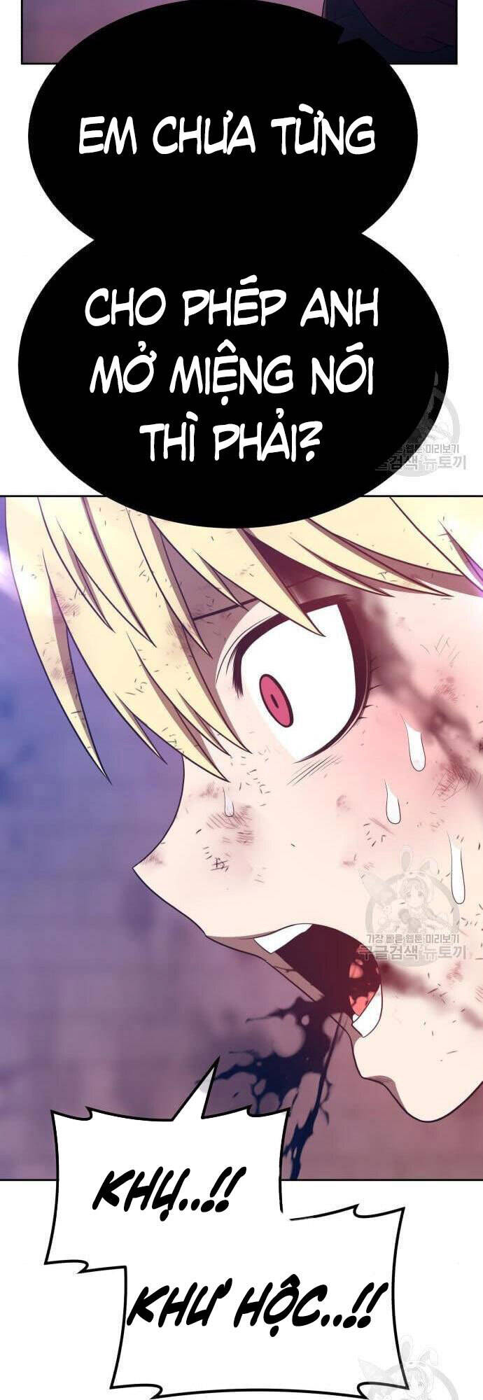 Gậy Gỗ Cấp 99+ Chap 48.5 - Next Chap 49.5