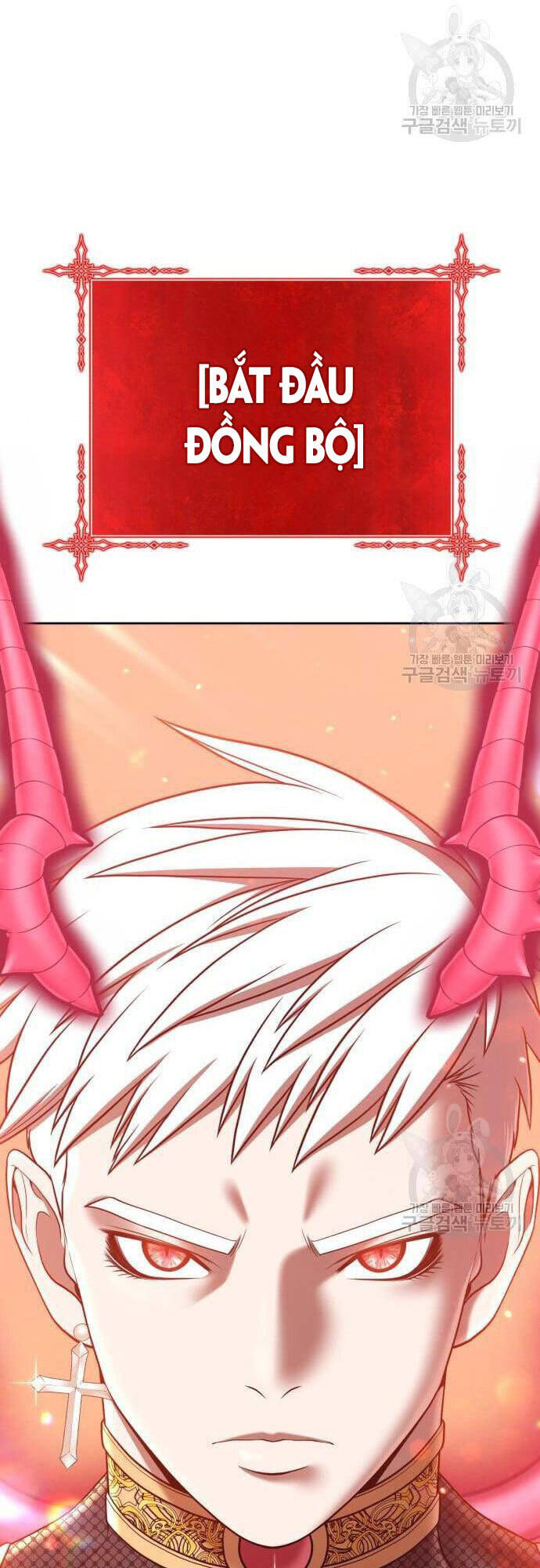 Gậy Gỗ Cấp 99+ Chap 48.5 - Next Chap 49.5