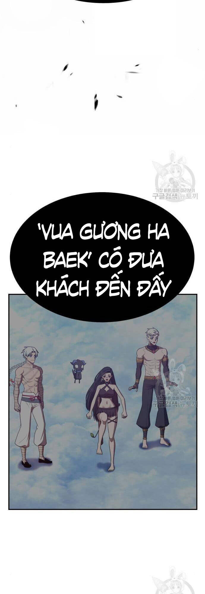 Gậy Gỗ Cấp 99+ Chap 48.5 - Next Chap 49.5
