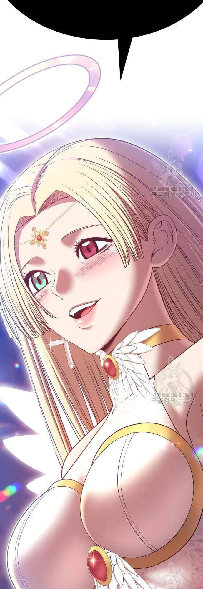 Gậy Gỗ Cấp 99+ Chap 48.5 - Next Chap 49.5