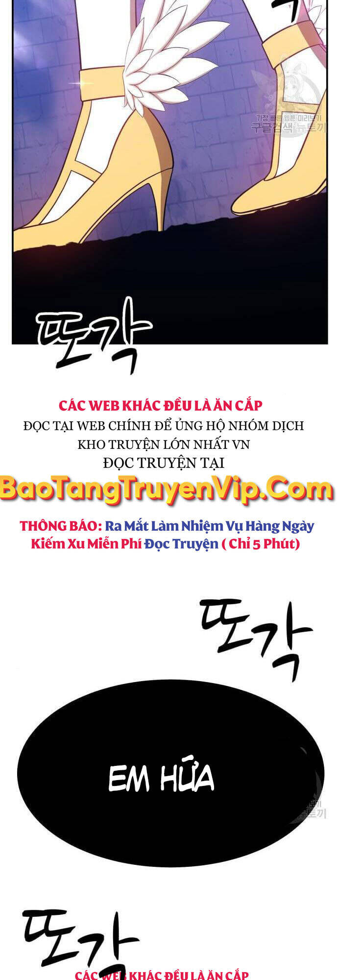 Gậy Gỗ Cấp 99+ Chap 48.5 - Next Chap 49.5