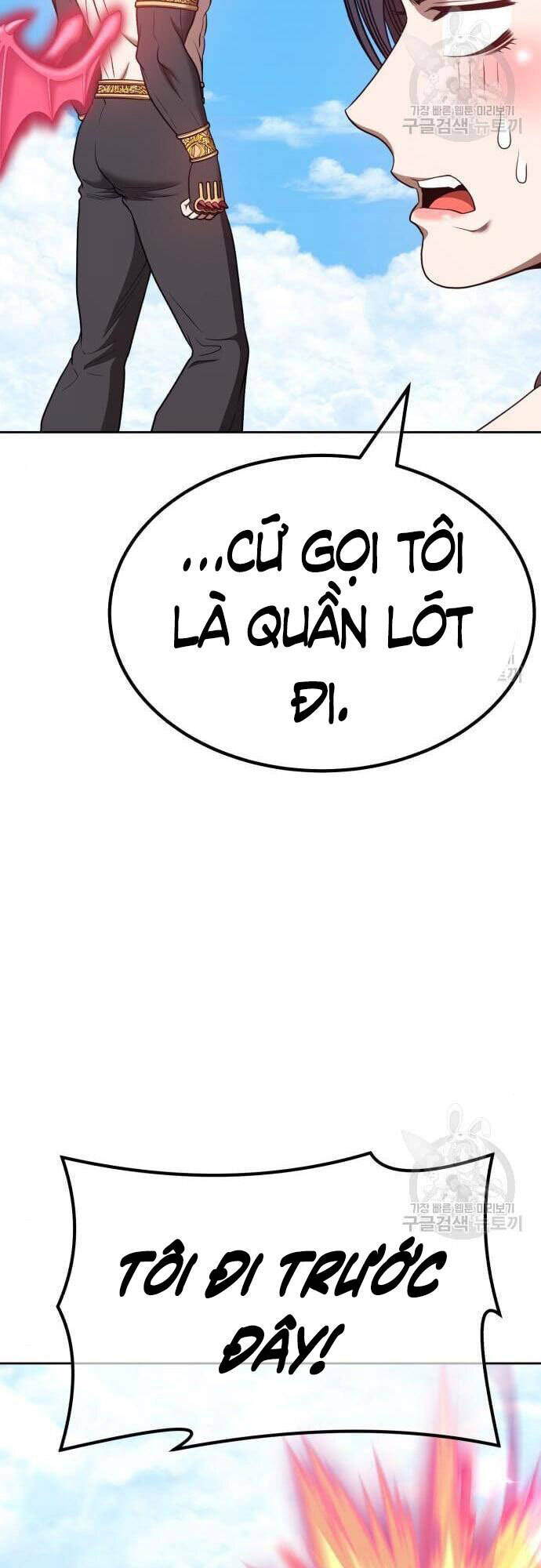 Gậy Gỗ Cấp 99+ Chap 48.5 - Next Chap 49.5