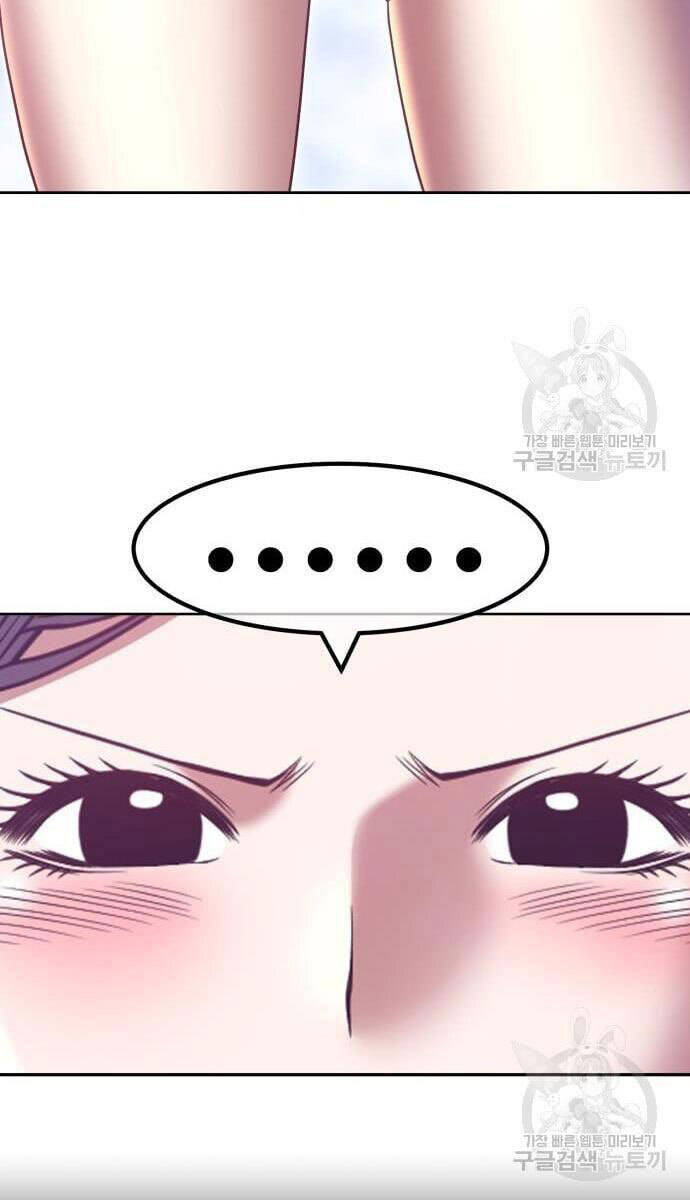 Gậy Gỗ Cấp 99+ Chap 48.5 - Next Chap 49.5