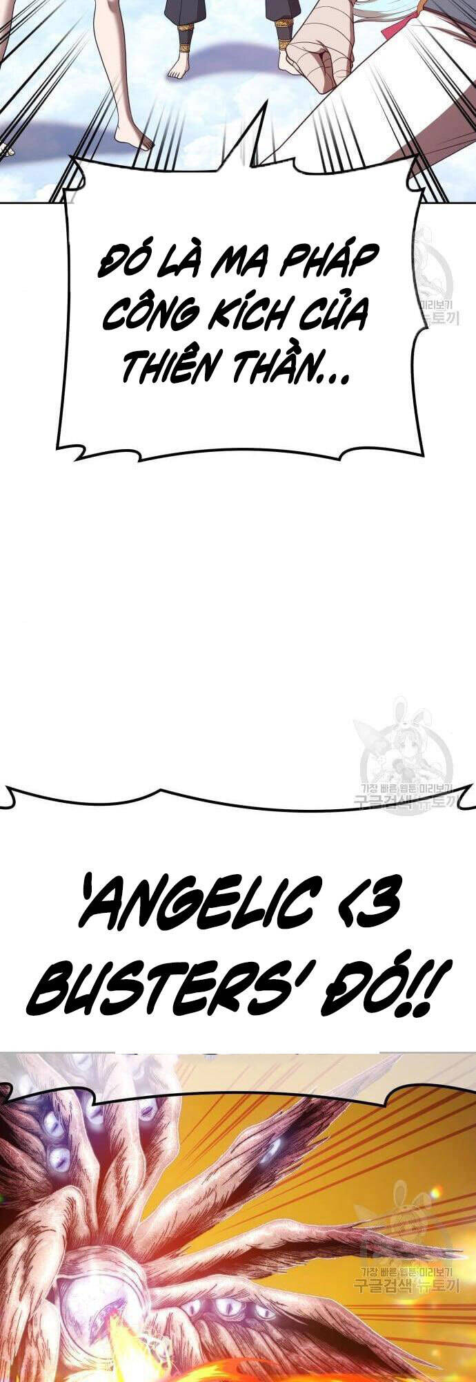 Gậy Gỗ Cấp 99+ Chap 48.5 - Next Chap 49.5