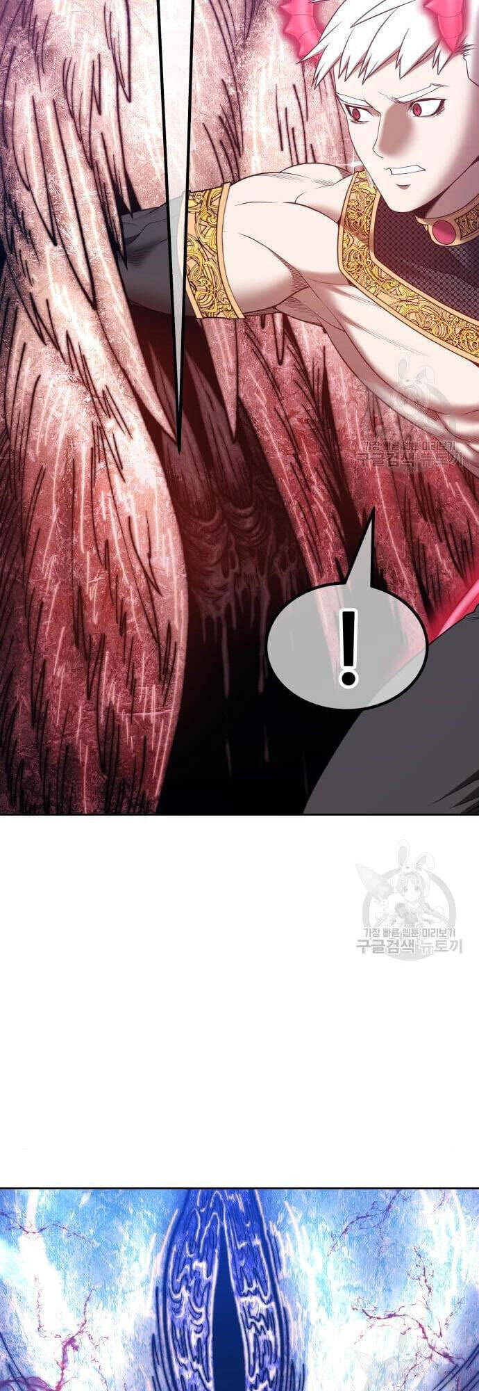 Gậy Gỗ Cấp 99+ Chap 48.5 - Next Chap 49.5