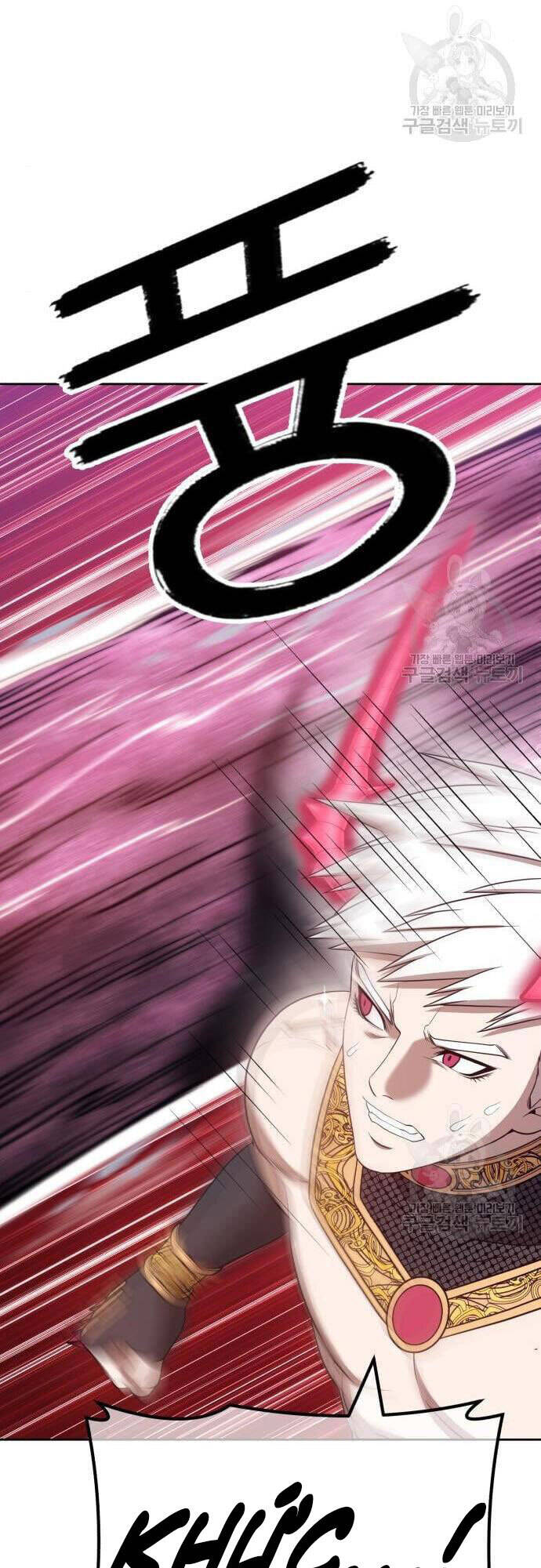 Gậy Gỗ Cấp 99+ Chap 48.5 - Next Chap 49.5