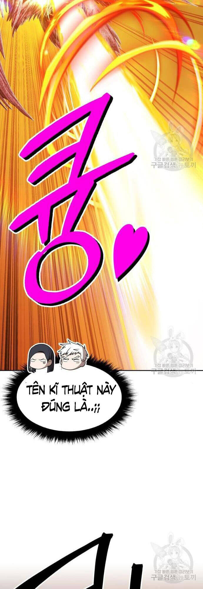 Gậy Gỗ Cấp 99+ Chap 48.5 - Next Chap 49.5