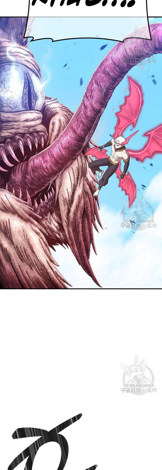 Gậy Gỗ Cấp 99+ Chap 48.5 - Next Chap 49.5