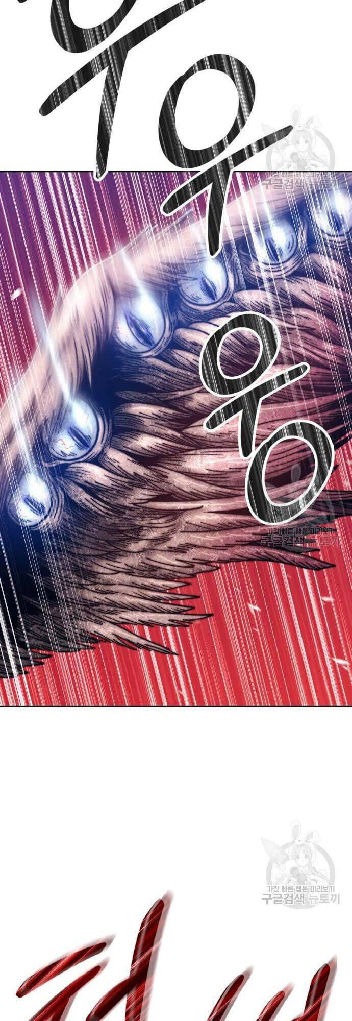 Gậy Gỗ Cấp 99+ Chap 48.5 - Next Chap 49.5