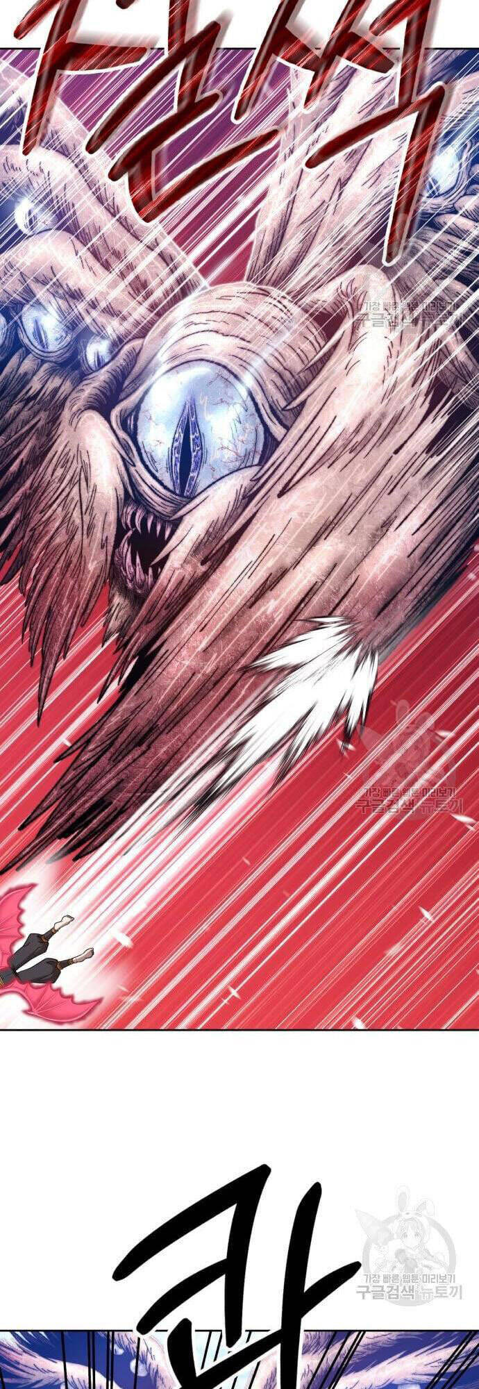 Gậy Gỗ Cấp 99+ Chap 48.5 - Next Chap 49.5