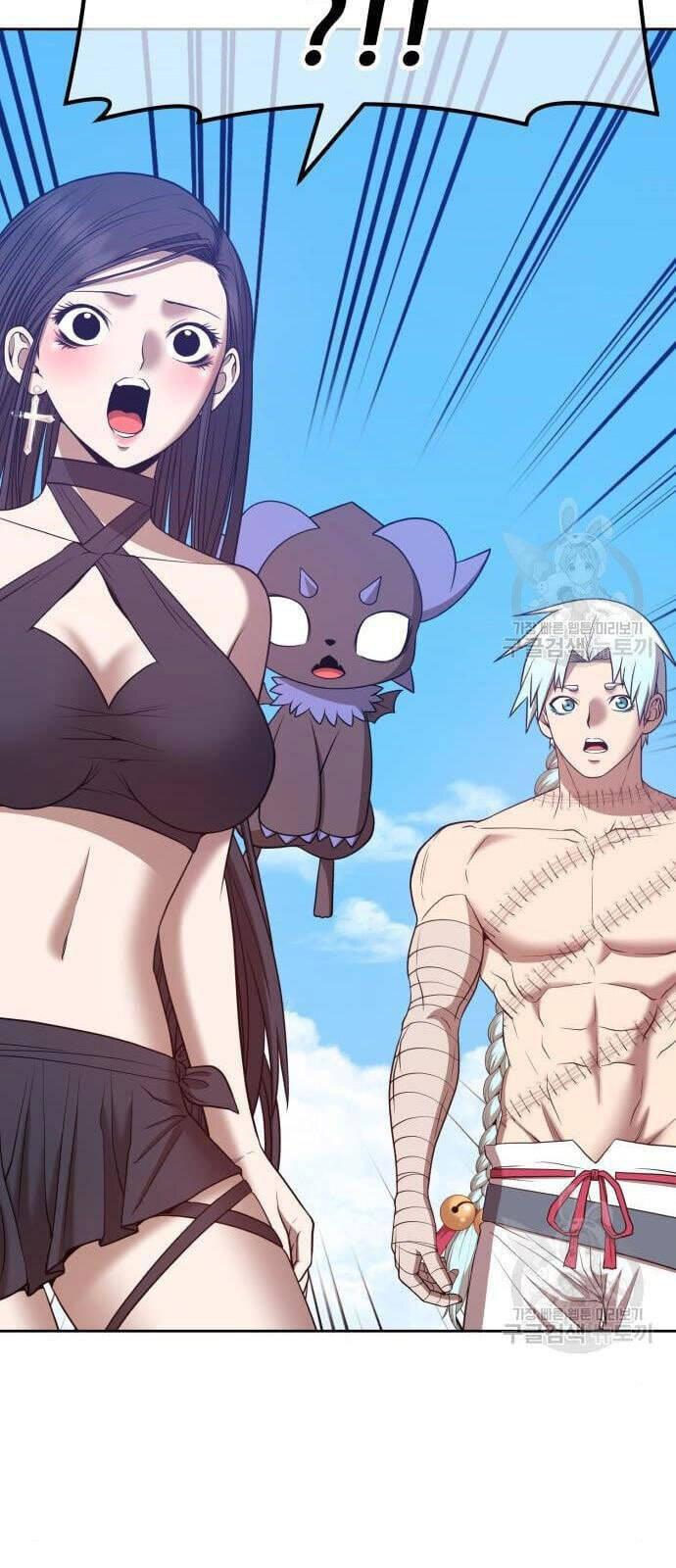 Gậy Gỗ Cấp 99+ Chap 48.5 - Next Chap 49.5