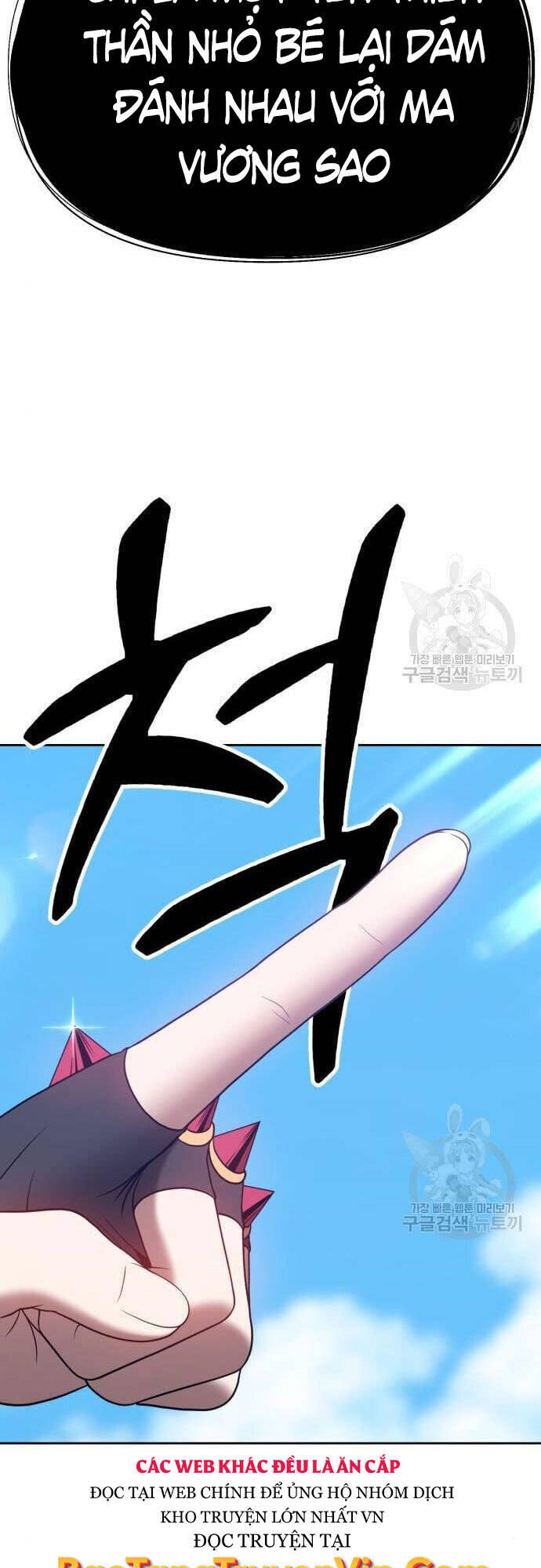 Gậy Gỗ Cấp 99+ Chap 48.5 - Next Chap 49.5