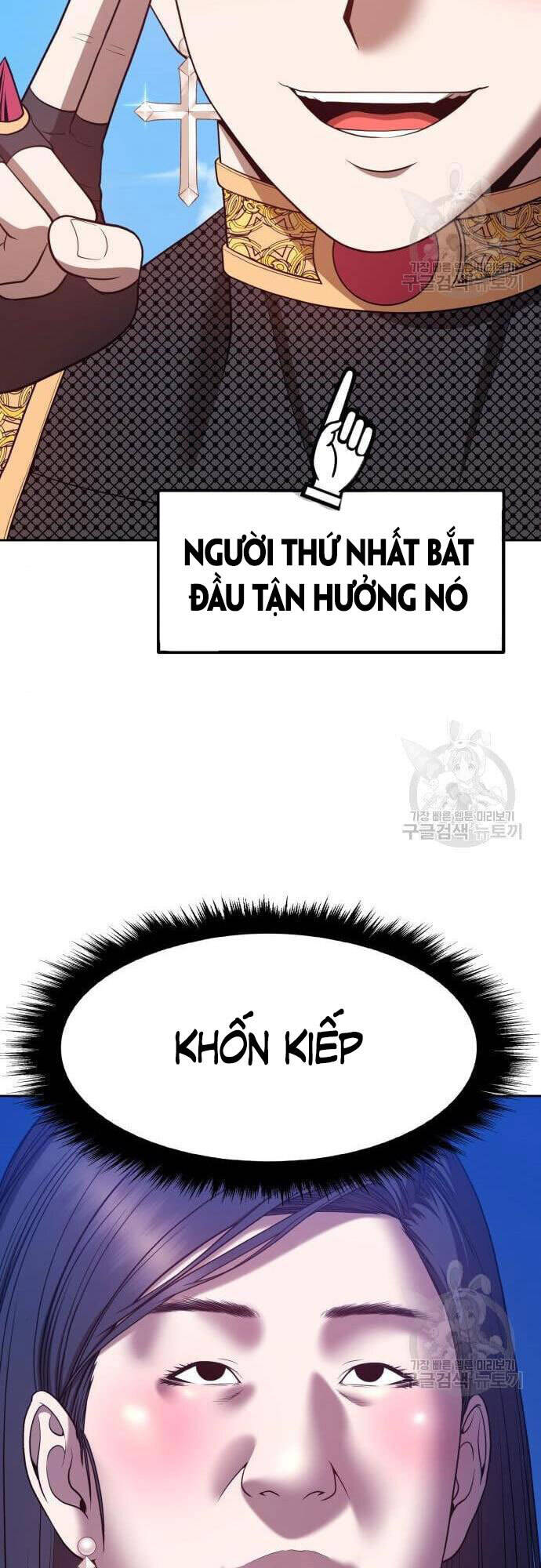 Gậy Gỗ Cấp 99+ Chap 48.5 - Next Chap 49.5