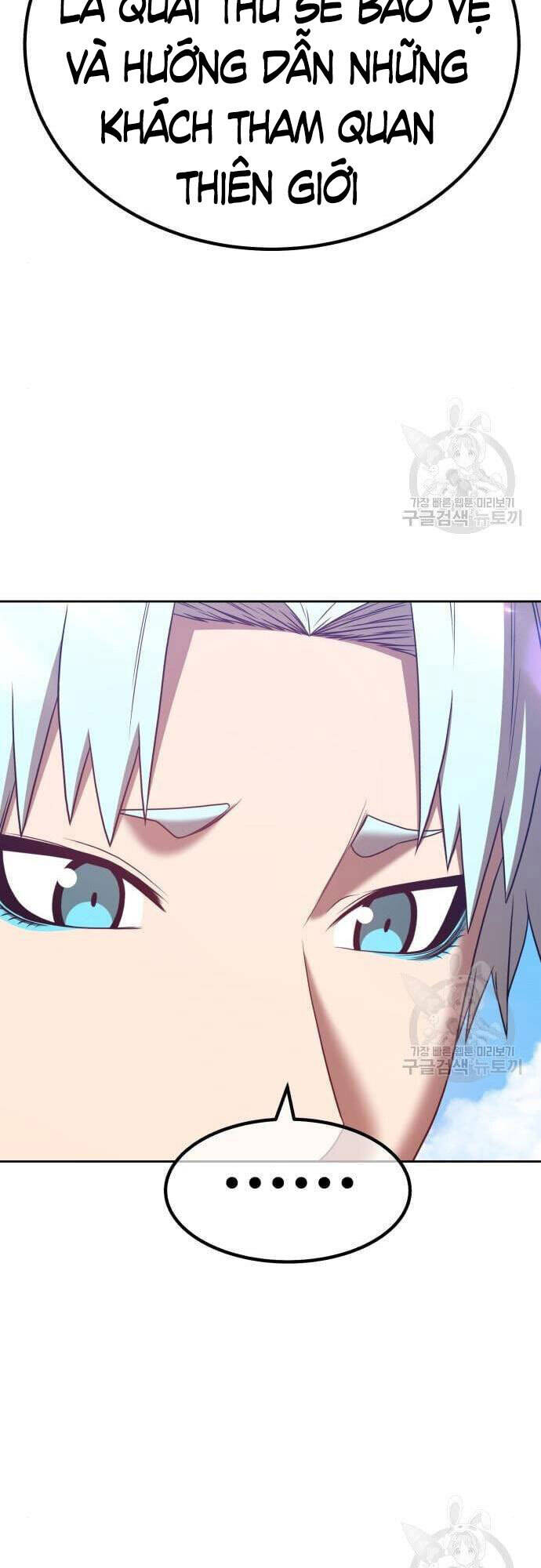 Gậy Gỗ Cấp 99+ Chap 48.5 - Next Chap 49.5