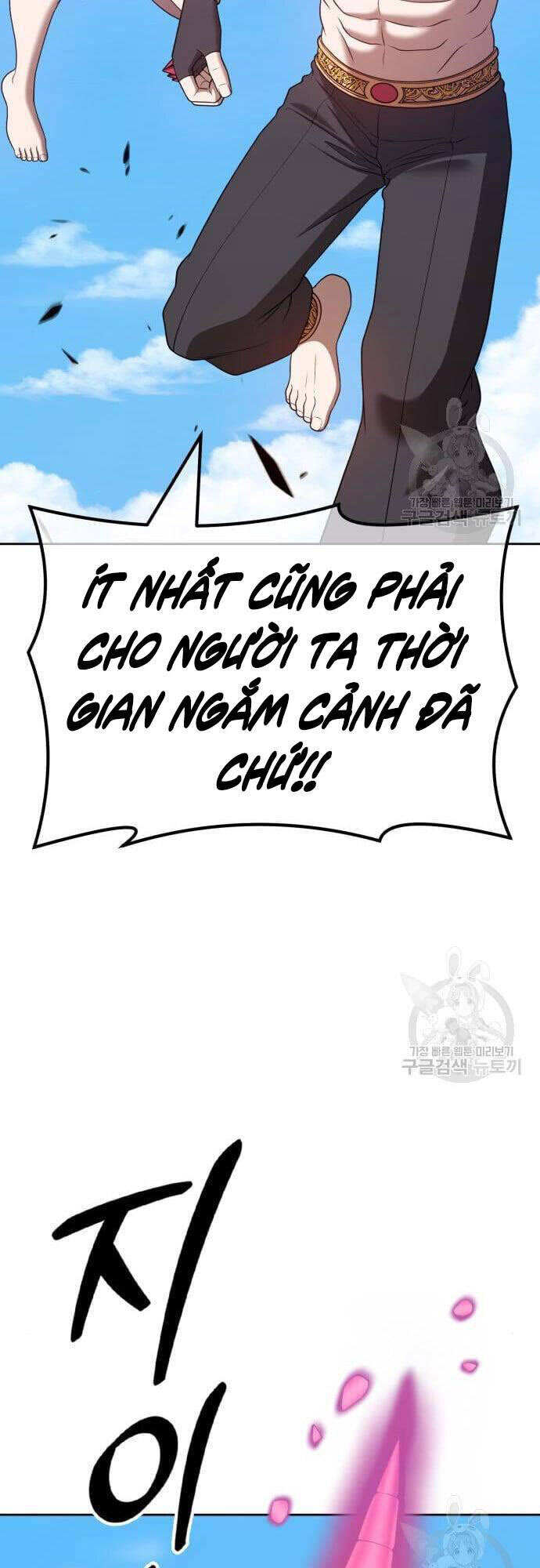 Gậy Gỗ Cấp 99+ Chap 48.5 - Next Chap 49.5